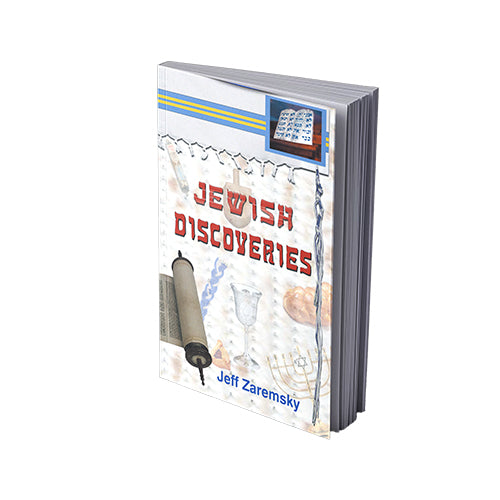 Jewish Discoveries
