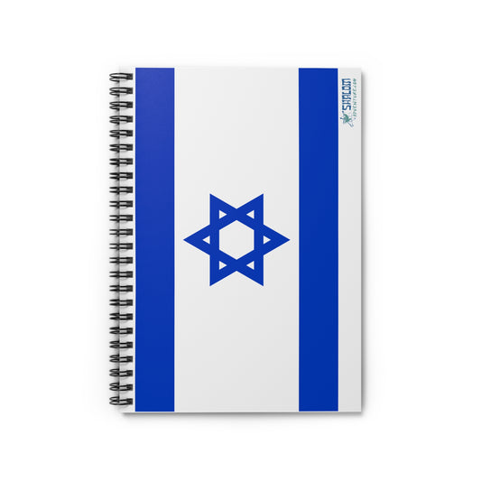 Israel Flag Spiral Notebook - Ruled Lines for Inspiration and Travel Notes