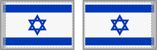 Double Sided Israeli Flag - Celebrate Your Heritage with Vibrant Display