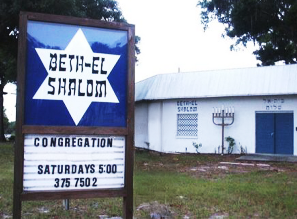 new-port-richey-beth-el-shalom-donation