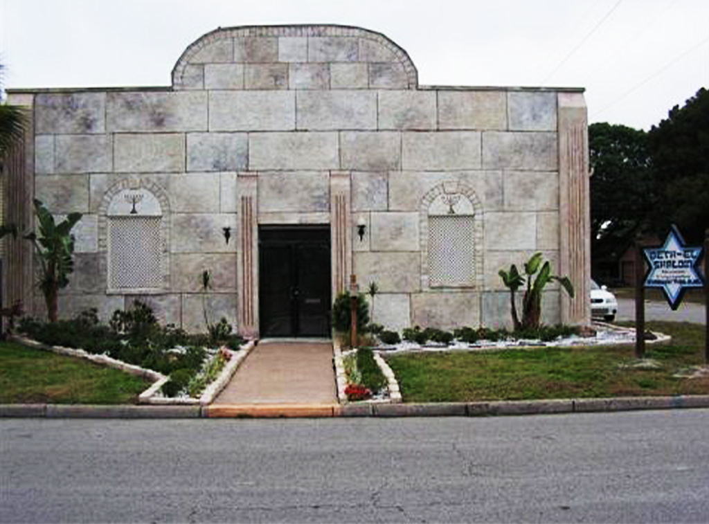 st-petersburg-beth-el-shalom-donation